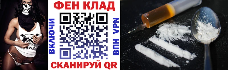 Amphetamine 98%  Иноземцево 
