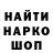 КОКАИН VHQ Kholod Andrii