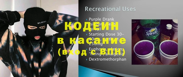 героин Абдулино
