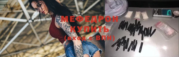 героин Абдулино