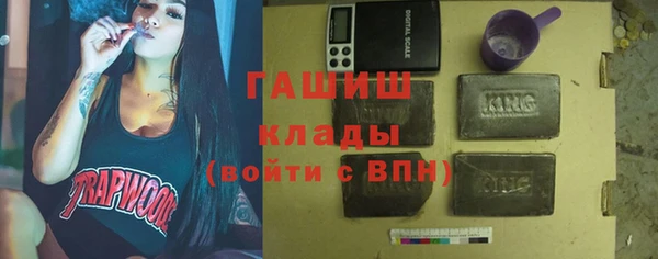 героин Абдулино
