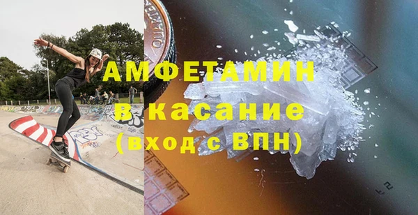 героин Абдулино