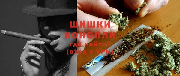 героин Абдулино
