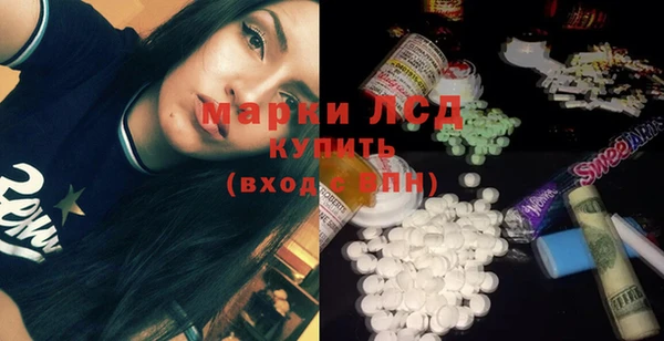героин Абдулино