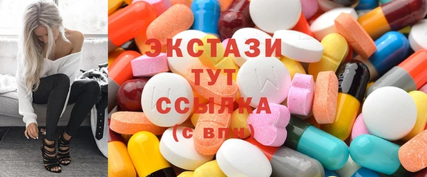 MESCALINE Абинск