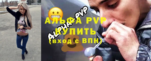 героин Абдулино