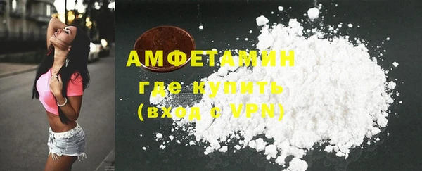 героин Абдулино