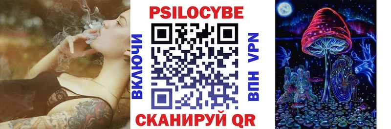 hydra онион даркнет сайт Иноземцево Псилоцибиновые грибы GOLDEN TEACHER